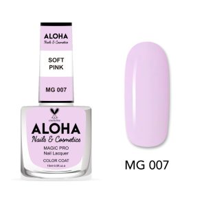 Βερνίκι Νυχιών 10 ημερών με Gel Effect Χωρίς Λάμπα Magic Pro Nail Lacquer - Fast Drying Base Coat 15ml