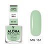 Βερνίκι Νυχιών 10 ημερών με Gel Effect Χωρίς Λάμπα Magic Pro Nail Lacquer 15ml - MG 001