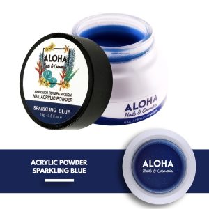 Ακρυλική πούδρα για τεχνητά νύχια 15gr.  / Sparkling Black