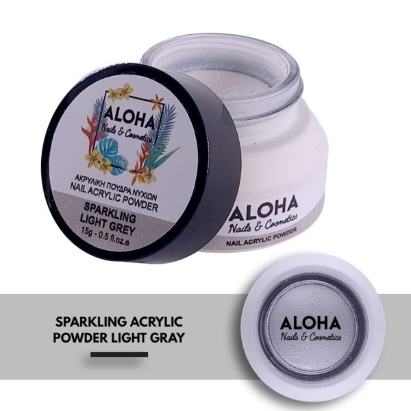 Ακρυλική πούδρα για τεχνητά νύχια 15gr.  / Sparkling Light Gray