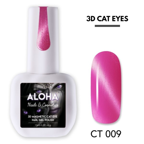Μεταλλικά Ημιμόνιμα βερνίκια 3D Magnetic Cat Eye 15ml  / CT 009 - Magenta
