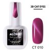 Μεταλλικά Ημιμόνιμα βερνίκια 3D Magnetic Cat Eye 15ml  / CT 010 - Μωβ βιολετί