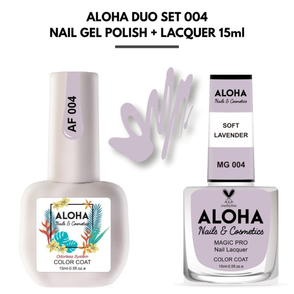 Set Απλού Βερνικιού Magic Pro + Ημιμόνιμου 15ml στο ίδιο χρώμα / ALOHA DUO MG 004 + AF 004 – Soft Lavender