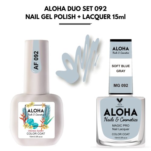 Set Απλού Βερνικιού Magic Pro + Ημιμόνιμου 15ml στο ίδιο χρώμα / ALOHA DUO MG 092 + AF 092 – Soft Blue Gray