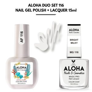 Set Απλού Βερνικιού Magic Pro + Ημιμόνιμου 15ml στο ίδιο χρώμα / ALOHA DUO MG 116 + AF 116 – Bright Milky