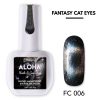 Μεταλλικά Ημιμόνιμα βερνίκια ALOHA Fantasy Cat Eye 15ml - FC 006 / Μωβ Ανοιχτό