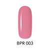 Ημιμόνιμο βερνίκι ALOHA 8ml - Beach Party Limited Edition / BPR-003 Sun Kiss Coral