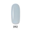 Set Απλού Βερνικιού Magic Pro + Ημιμόνιμου 15ml στο ίδιο χρώμα / ALOHA DUO MG 001 + AF 001 - French Milky