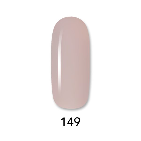 Set Απλού Βερνικιού Magic Pro + Ημιμόνιμου 15ml στο ίδιο χρώμα / ALOHA DUO MG 001 + AF 001 - French Milky