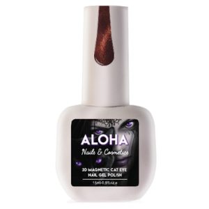 Ημιμόνιμο βερνίκι ALOHA 15ml - Color Coat AF 149 / Χρώμα: Απαλό Καρυδί (Soft Nut)
